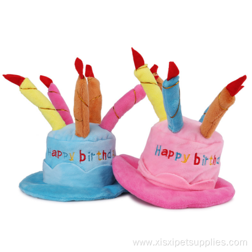 Birthday Cake Cat Teddy Birthday Hat For Pets